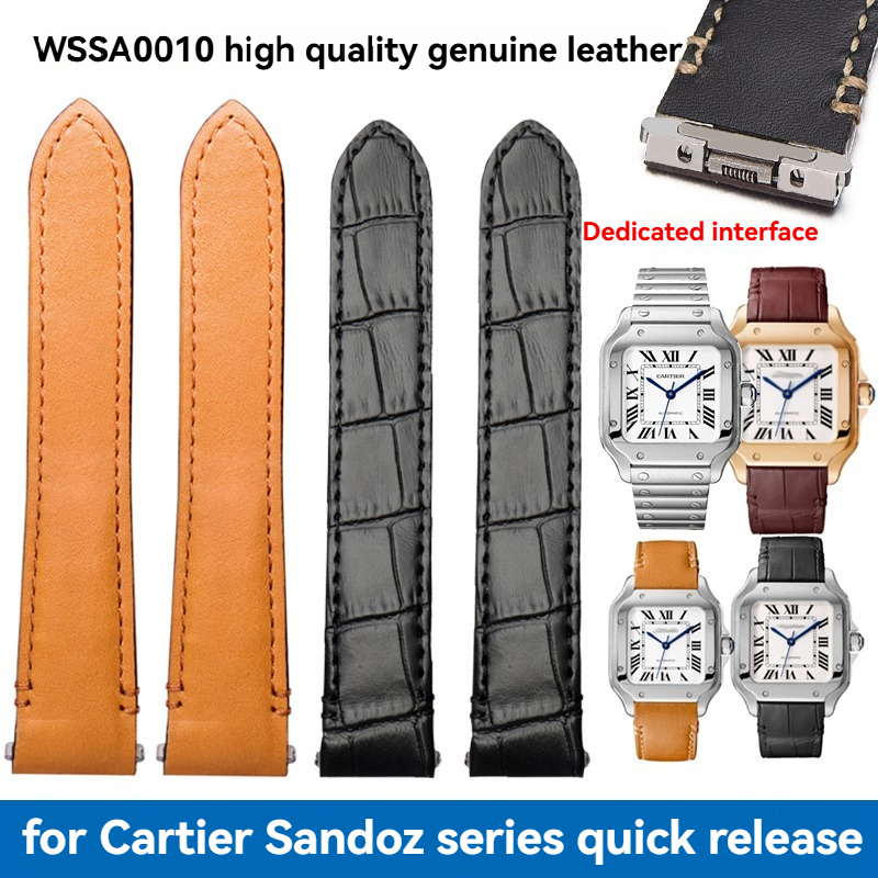 까르띠에 산토스 시계 밴드 19mm 21mm – 정품  - Cartier Watch Santos 리뷰 및 가격